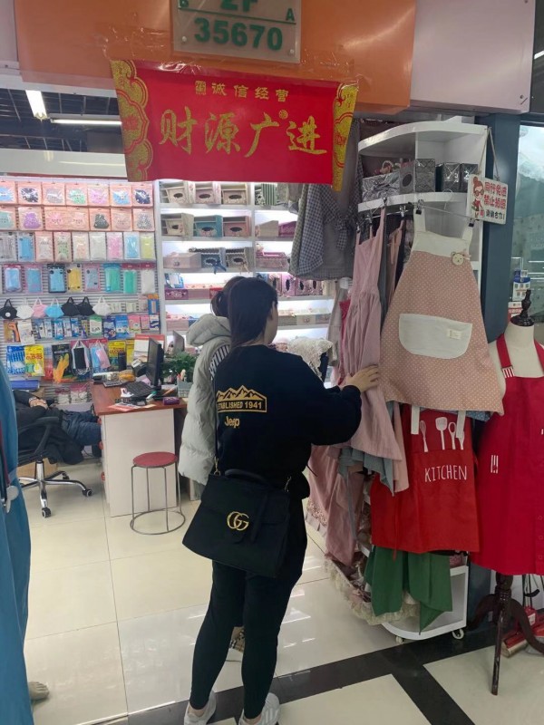 2fd50e338b2348982305f8a209cd5a01_1574391