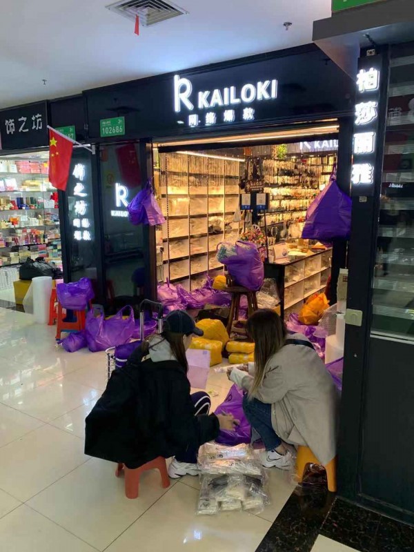 8dd89c8dd07bc1828c8a8b3e0e681256_1576490