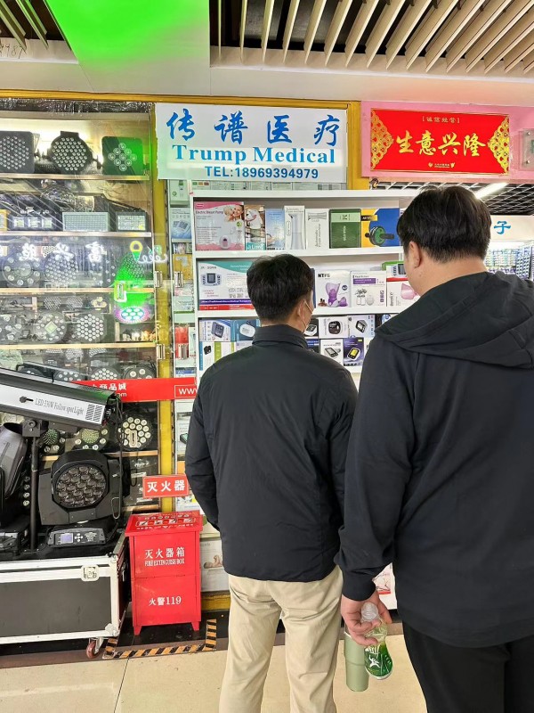 4b02db8ffc223672a0b58f640ecf8dcb_1710032