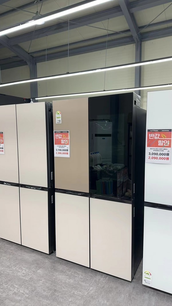 63e19c2f4f2c50974f7fdce3f647122f_1712456